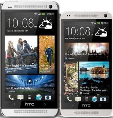 HTC One Mini дебютирует в Европе с ценой около 420 евро